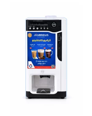 My Cafe<br><span class="product-sub">Mini Coffee Vending Machine</span>