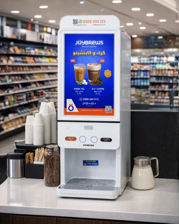 COFFEE DAY<br><span class="product-sub">KARAK TEA + CAPPUCCINO</span>